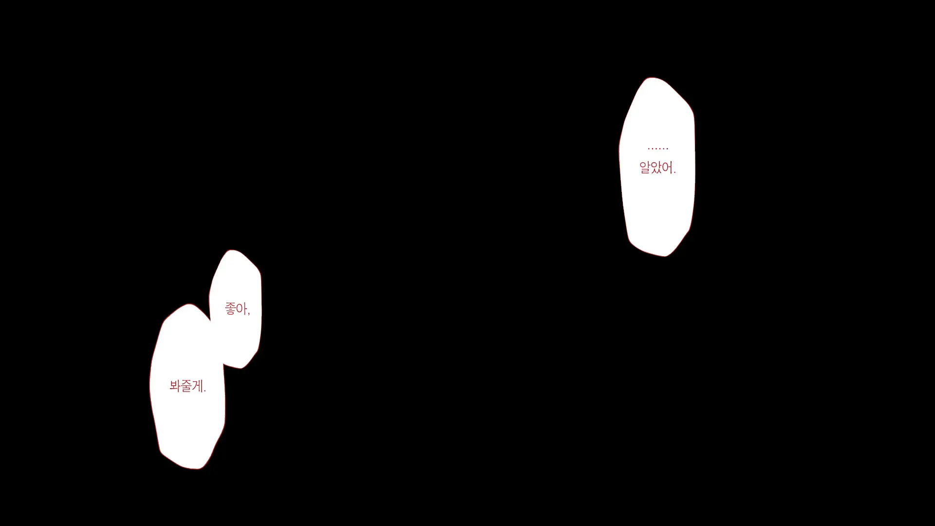 Netorareta JoshiMane ~Migite No Daida Wa Ace No Kanojo~